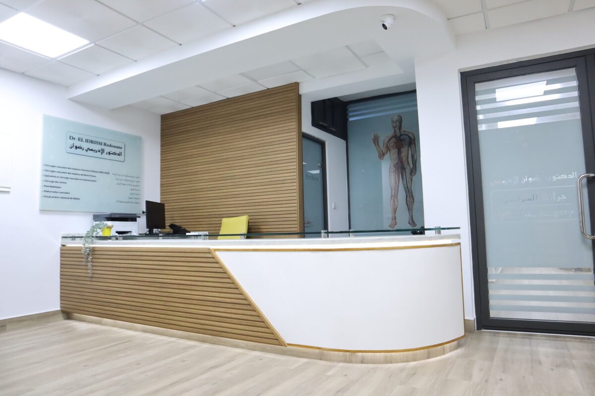 dr-el-idrissi-photo12-1200x800.jpg